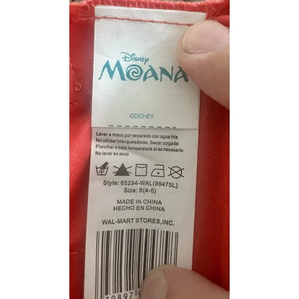 Disney Moana Size 4-6x Adventure Outfit - Gold‎ - Picture 3 of 4